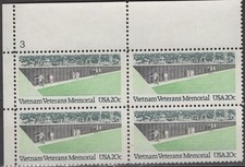 SC# 2109 - 1984 - 20¢ Vietnam Veterans  Memorial - Mint NH Plate Block of 4
