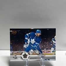 2019-20 Upper Deck Series 2 Hockey - Pick a Card