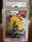 2022 Pokémon Sword & Shield Lost Origin Trainer Gallery Pikachu VMAX FA PSA 10