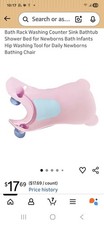 Bath Rack Washing Counter Sink Bathtub Shower Bed for Newborns Bath Infants
