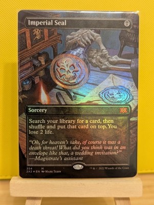 MTG | Imperial Seal | Double Masters | FOIL BORDERLESS | 2x2 354 | NM | EN