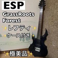 Lefty Maintained Grassroots Forest