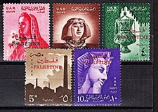 Ägypten - Besetzung Palästina 5 Werte** 1958 !! mit Aufdruck