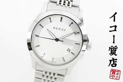 Gucci G Timeless Men Quartz Silver Dial