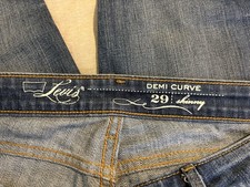 Vintage Levi's Demi Curve Skinny Jeans 29/32