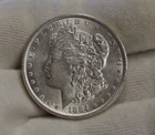 1884 US Morgan Silver Dollar $1 AU+ (Cleaned)