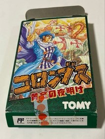 Columbus Famicom software #6d61b1