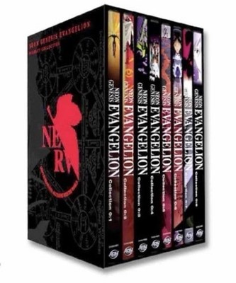 Neon Genesis Evangelion - The Perfect Collection Box Set (DVD