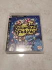 CIB Katamari Forever (Sony PlayStation 3 PS3, 2009) Complete