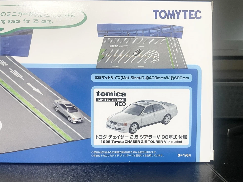 TOMYTEC Tomicarama Vintage 1/64 Daikoku Parking Area Mat B Toyota Chaser JZX 100 - Image 3 of 4