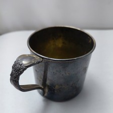Oneida USA Silver Silverplate Baby Cup Mug Child Vintage Christening Ornate