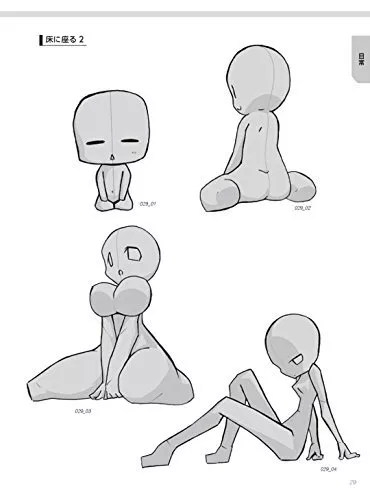 Super Deform Pose Collection Girl Kawaii Character How to Draw