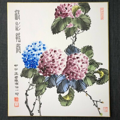Japanese watercolor paintings SHIKISHI 