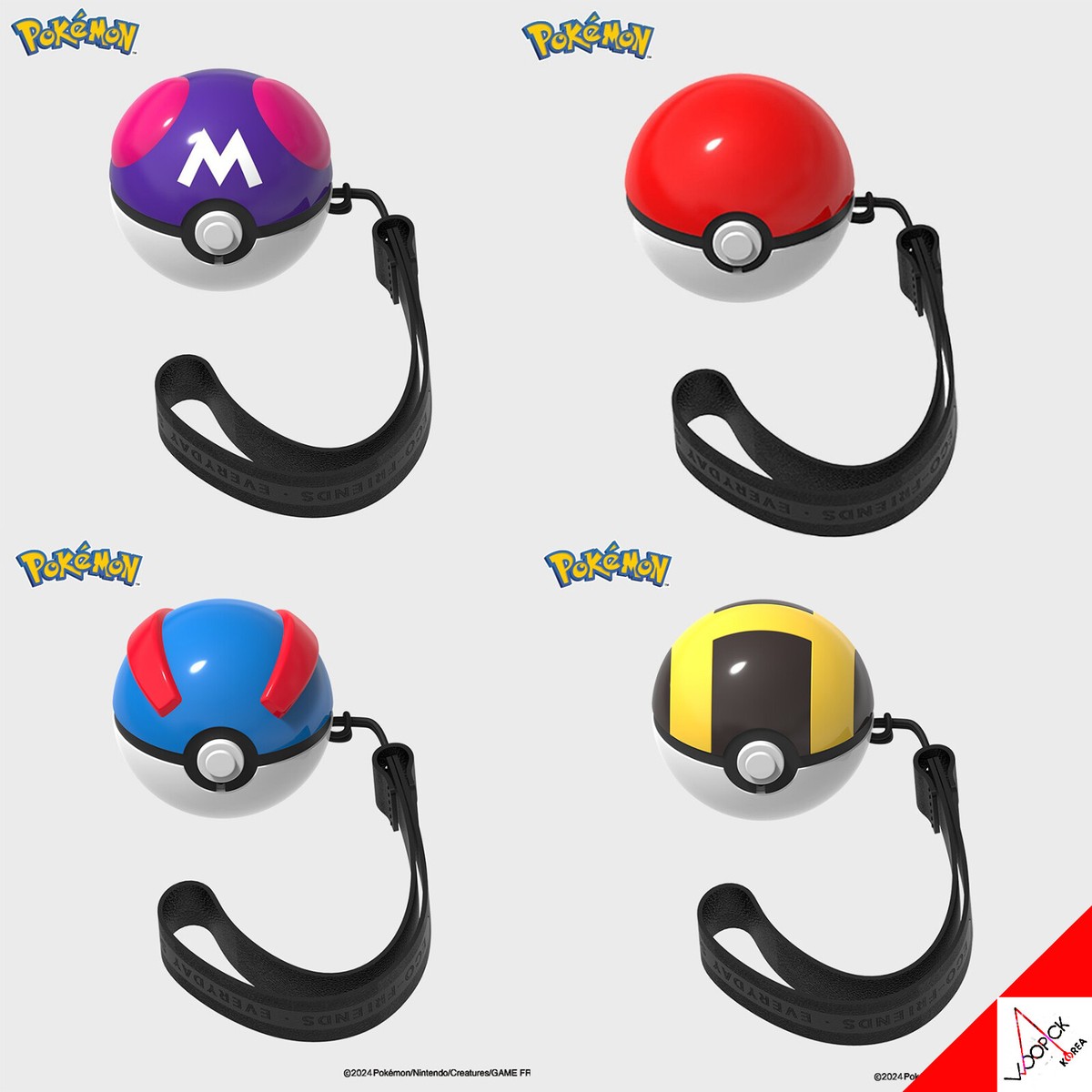Mcdonalds MuÃ±ecos Soul MuÃ±ecos Pop Pokemon Samsung Galaxy Buds2