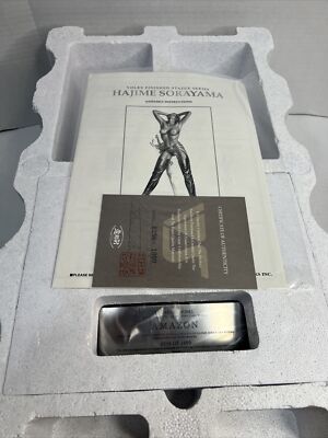 VOLKS HAJIME SORAYAMA 