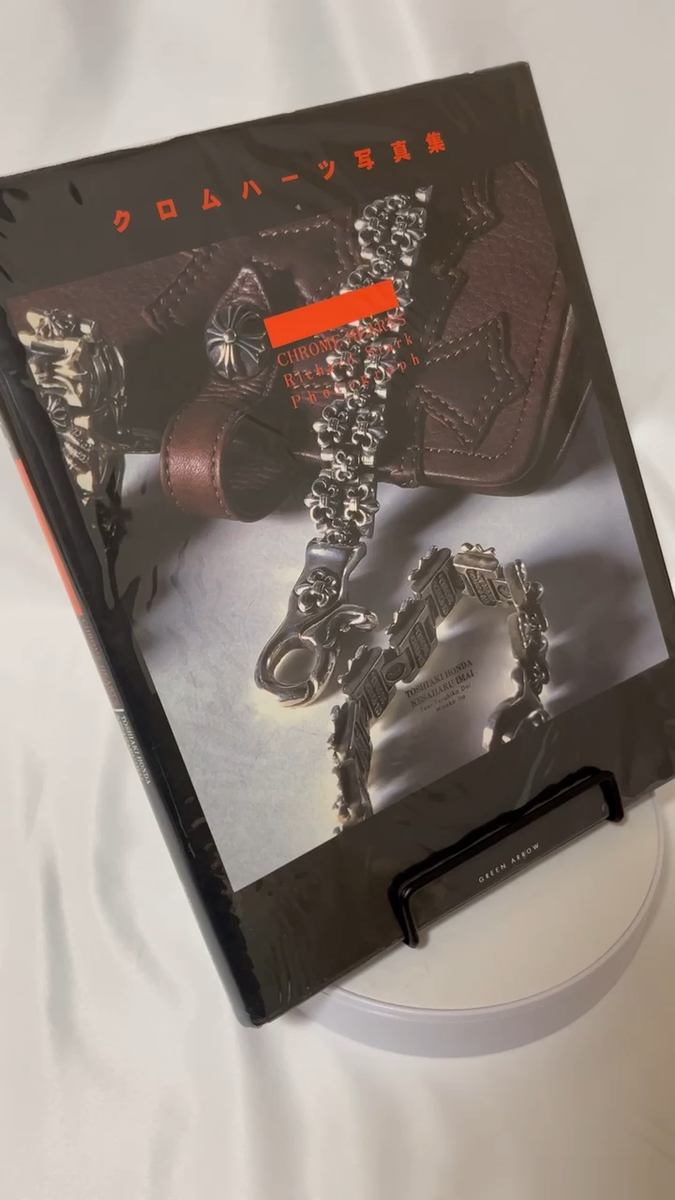 Chrome Hearts Richard Stark Photograph Book 1997 1st Issued Art