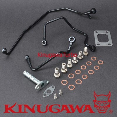 Turbo Oil and Water Pipe Kit for SAAB 9-3 / 9-5 TD04HL 15T 19T from GT17 To TD04