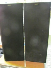 2 Sony Speakers Model SS-U201 200W of Power - Tested, Great Shape!!