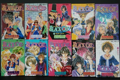 Black Cat Manga Vol 1-20 Complete Set Kentaro Yabuki Japanese | eBay