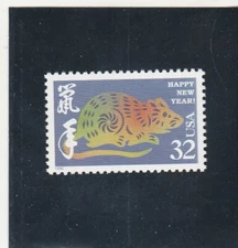 Scott # 3060  US  Chinese New Year  M/NH  O/G  