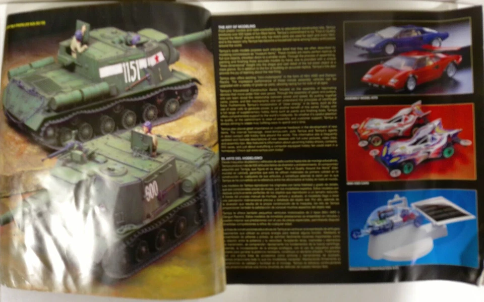 2010 Tamiya Catalog #64356 English/Spanish Version - Image 2 of 4