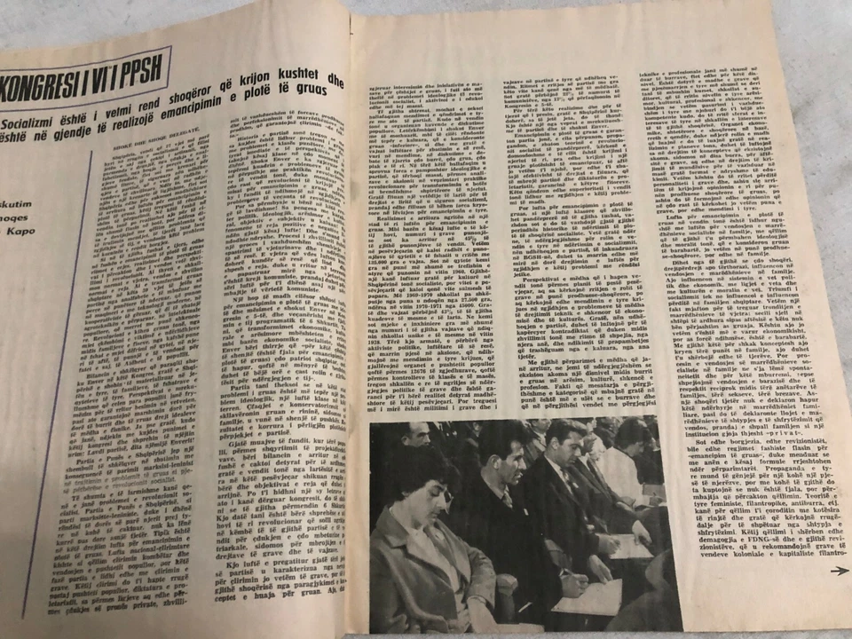 ALBANIA MAGAZINE SHQIPTARJA E RE 12 / 1971 COMMUNIST ERA NEW ALBANIA SOCIALISM - Image 3 of 4
