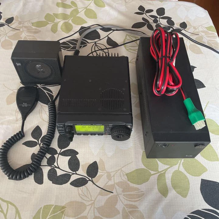 Icom IC-706MKII 100W HF + 50MHz + 144MHz All Mode Transceiver Used