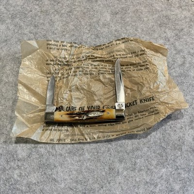1976 Case XX USA 5233 SSP Razor Edge 2 Blade Pocket Knife Mint
