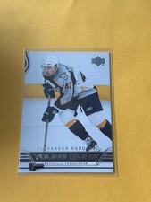 2006-07 Upper Deck #476 Alexander Radulov Young Guns Rookie
