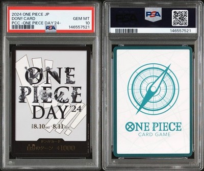 PSA 10 ONE PIECE DAY 24 Monkey D Luffy Premium Card Sequential set
