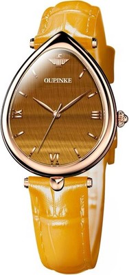 OUPINKE Import Quartz Ladies Dress Gold Leather Watches Rose Gold Teardrop NOS