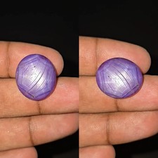 Natural Star Sapphire Cabochon 35.70 ct Purple untreated loose gemstone Oval