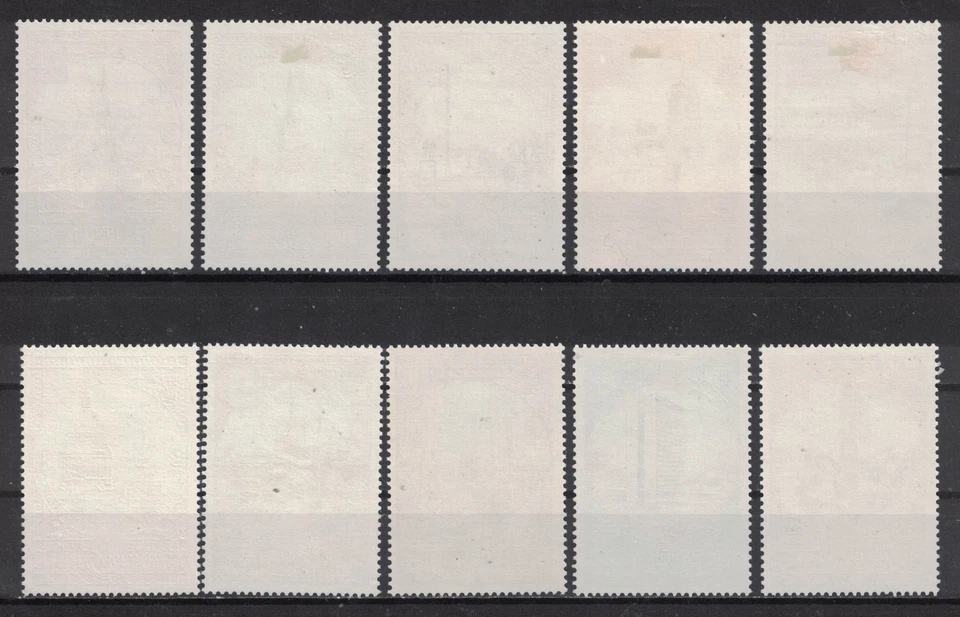 RUSSIA,USSR:1980 SC#B127-B136 MNH/MH/Used Tourism AR1499 - Image 2 of 2