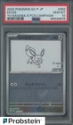 2023 Pokemon SV-P Yu Bagaba X PCG Campaign #062 Eevee PSA 10 GEM MINT