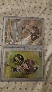 Matsuri | eBay