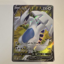 Lugia V #185 Prices | Pokemon Silver Tempest | Pokemon Cards Lugia V #185 Prices | Pokemon Silver Tempest | Pokemon Cards