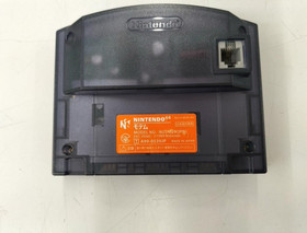 Nintendo 64 Console with 64DD Disk Drive + Games Lot Japan Tested Working Rare