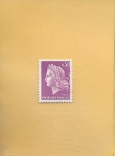 TIMBRE FRANCE : 1967, N° 1536 Y&T,  Marianne de Cheffer