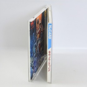 CYBER DODGE PC Engine Hu 0217 pe