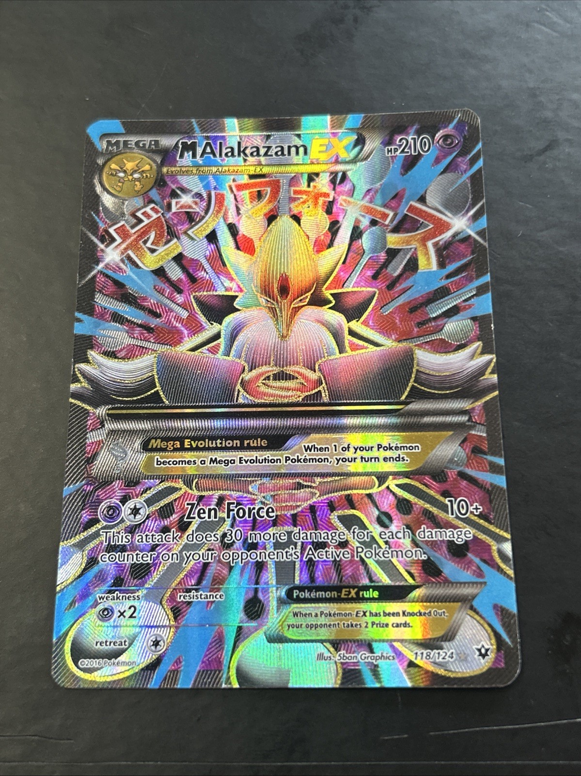 Pokemon Mega M Alakazam EX Full Art Holo Card 118/124 Fates Collide