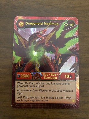 Bakugan Battle Brawlers Card Dragonoid Maximus B2500 Holo Foil 2