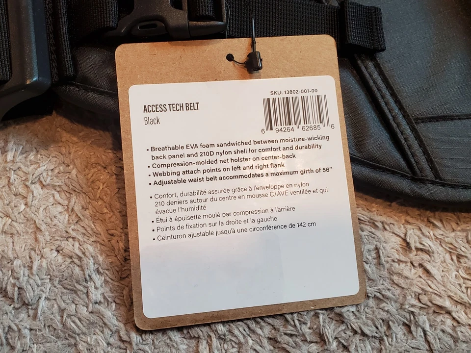 New Simms Access Tech Belt - Fly Fishing Accessories - Net Belt - Unisex - Image 4 of 4