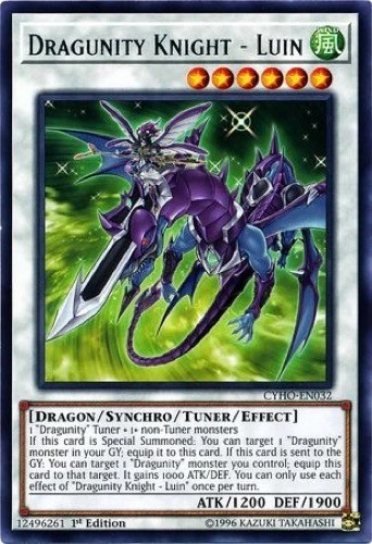 Dragunity Knight - Luin (CYHO-EN032) - Rare - 1st Edition