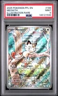 2025 POKEMON PFL EN-PHANTASMAL FLAMES ILLUSTRATION RARE #106 MEOWTH PSA 9