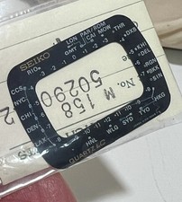 PANEL FRAME SEIKO LCD M158-5009 PanAm GMT World Timer NOS