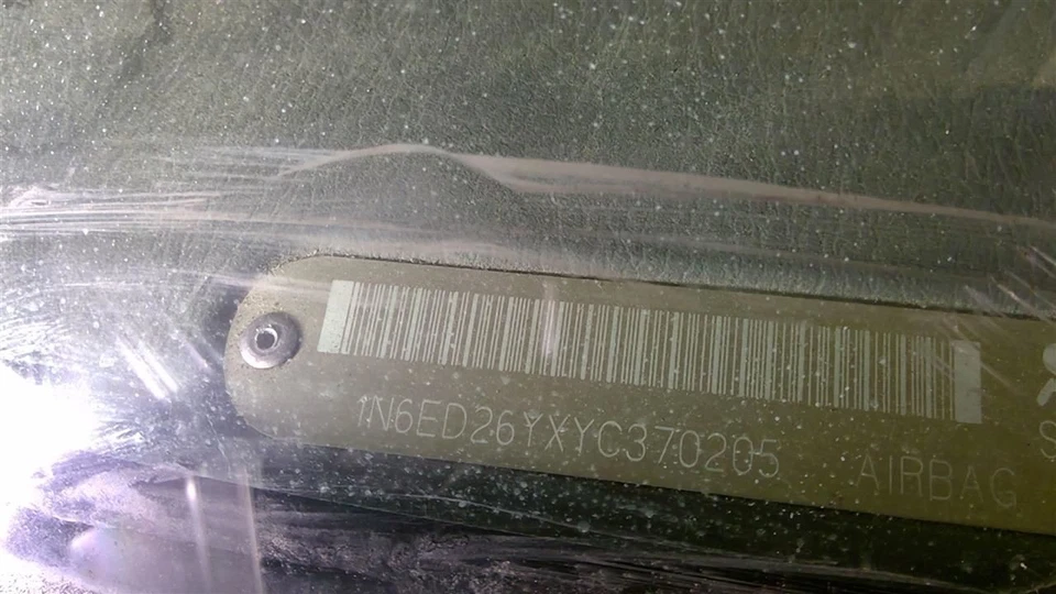 Caja cerebral motor Nissan Frontier 2000 2x2 8074 Foto 3 de 4