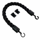 40mm Black Staplespun Barrier Rope x 2.5m c/w Black Hook & Eyeplates