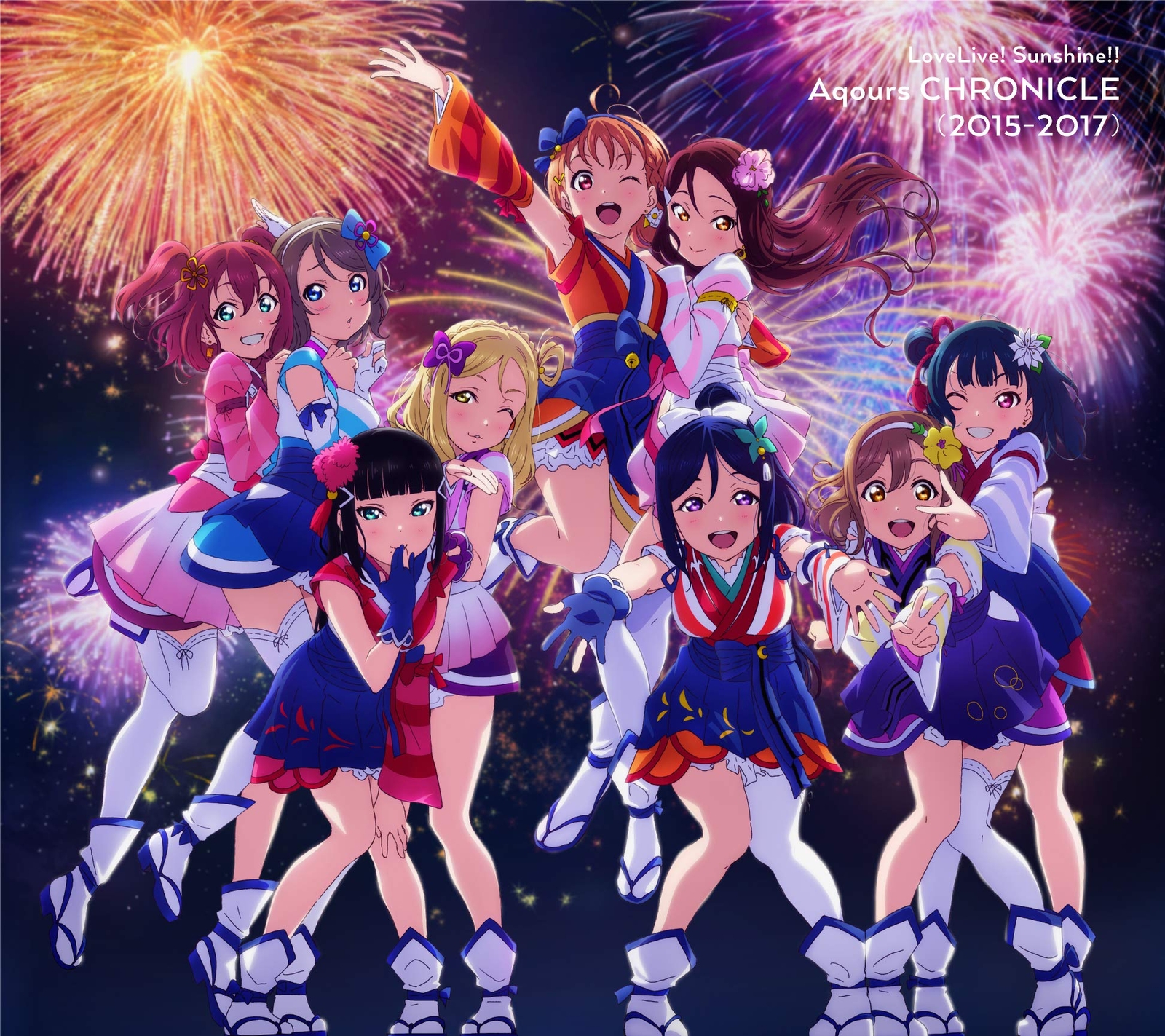 Love Live! Sunshine!! Aqours CHRONICLE 2015~2017 Standard Edition From Japan CD