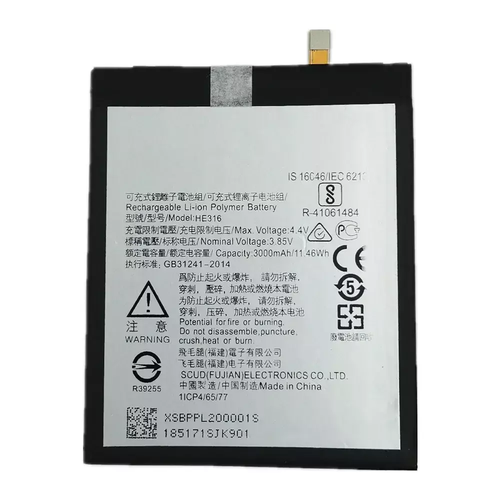 BATTERIE DE REMPLACEMENT NEUVE POUR NOKIA HE317 NOKIA 6 ET 7 3000mAh - Zdjęcie 2 z 6