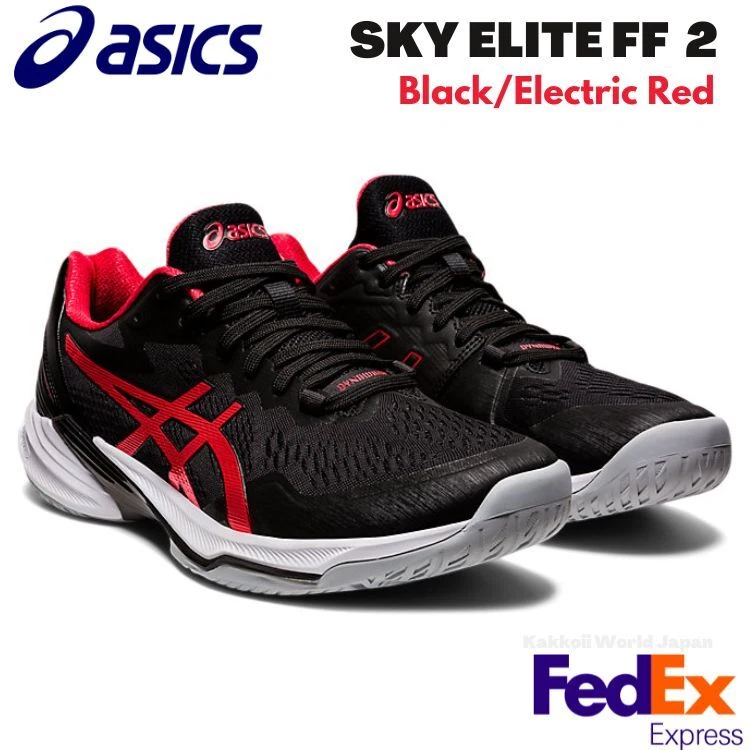 Asics gel cheap elite hitam